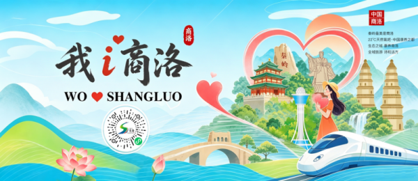微信图片_20260628213409_170_967